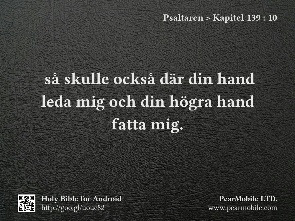 Psaltaren, Kapitel 139:10
